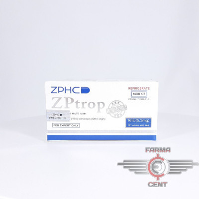 ZPtrop 160IU (Цена за 160 единиц) - Zhengzhou