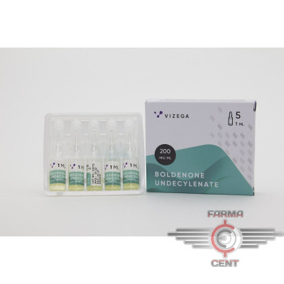 Boldenone Undecylenate (200mg/ml Цена за 5 ампул) - Vizega