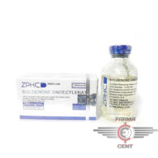 Boldenone Undecylenate U.S.P. (30ml 250mg/ml) - Zhenghou