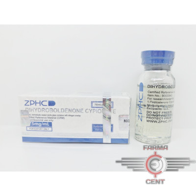 DihydroBoldenone Cypionate (10ml 75mg/ml ) - Zhenghou