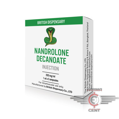Nandrolone Decanoate (250mg/1ml Цена за 5 ампулl) - British Dispensary