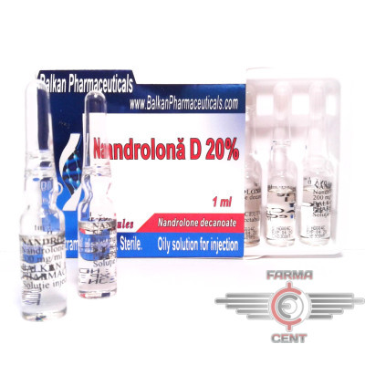 Nandrolona D (200mg/ml цена за 10 ампул) - Balkan Pharmaceuticals (реплика)