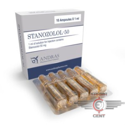 Stanozolol-50 (50mg/ml Цена за 10 ампул) - AndrasPharma