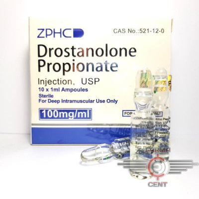 Drostanolone Propionate (100mg/ml цена за 10 ампул) - Zhengzhou