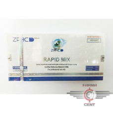 Rapid Mix (100mg/ml цена за 10 ампул) - Zhengzhou Pharmaceutical