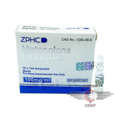 Metenolone Enanthate (100mg/1ml цена за 10 ампул) - Zhengzhou