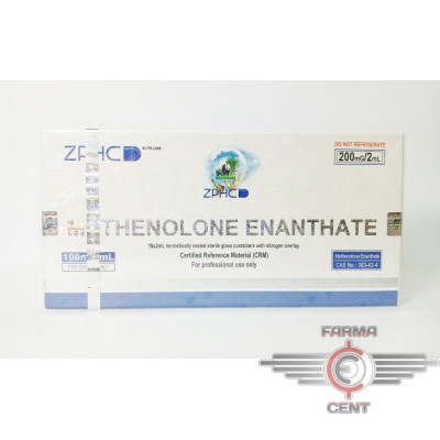Metenolone Enanthate (200mg/1ml цена за 10 ампул) - Zhengzhou