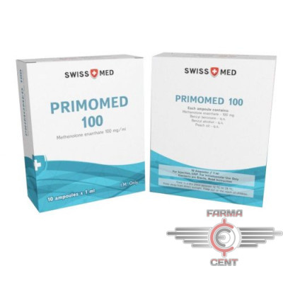 Primomed (100mg/1ml Цена за 10 ампул) - Swissmed