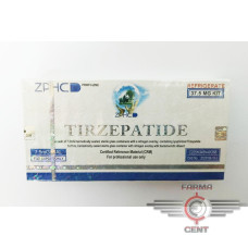 Tirzepatide (7.5mg/1vial цена за 37.5mg) - Zhengzhou Pharmaceutical