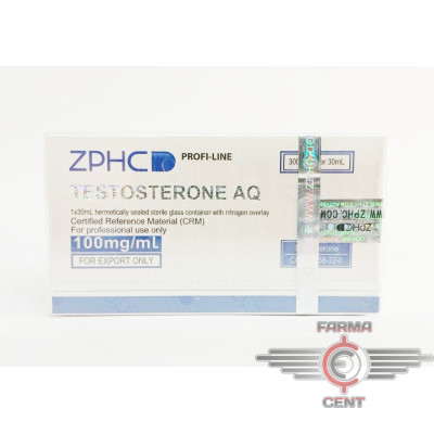 Testosterone Suspension (100mg/ml 30ml) - Zhengzhou Pharmaceutical