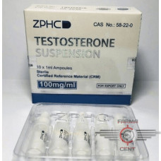 Testosterone Suspension (100mg/ml цена за 10 ампул) - Zhengzhou Pharmaceutical