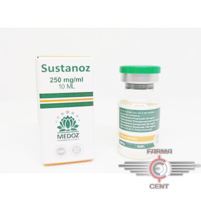 Sustazon (10ml 250mg/ml) - Medoz