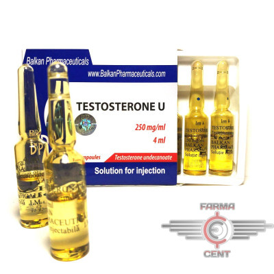 Тестостерон ундеканоат