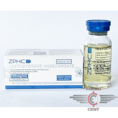 Testosterone Undecanoate (10ml 250mg/ml) - Zhengzhou Pharmaceutical