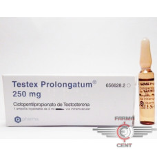 Testex Prolangatum ( 125mg/ml 2ml Amp Цена за 5 ампул по 2мл) - Apteka (Original)