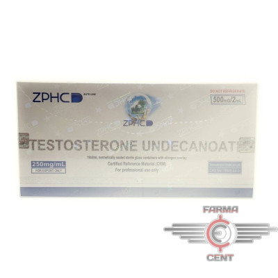 Testosterone Undecanoate (500mg/2ml цена за 10 ампул) - Zhengzhou Pharmaceutical