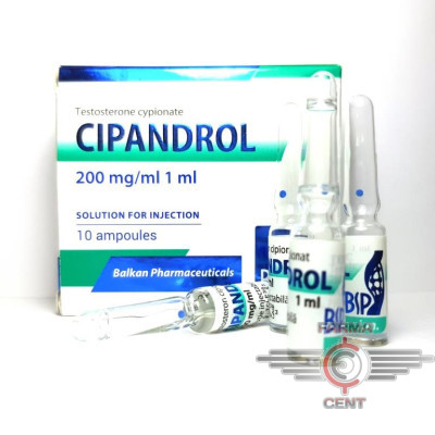 Cipandrol (200mg/ml цена за 10 ампул) - Balkan Pharmaceuticals (Original)