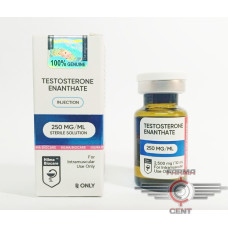 Testosterone Enanthate (10ml 250mg/ml) - Hilma