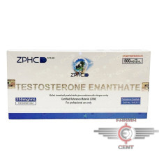 Testosterone Enanthate (500mg/2ml цена за 10 ампул) - Zhengzhou