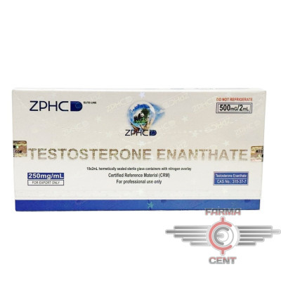 Testosterone Enanthate (500mg/2ml цена за 10 ампул) - Zhengzhou