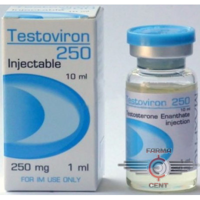 Testoviron (10ml 250mg/ml) - MaxPro Pharma