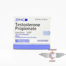 Testosterone Propionate (100mg/ml цена за 10 ампул) - Zhengzhou