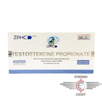 Testosterone Propionate (200mg/2ml цена за 10 ампул) - Zhengzhou