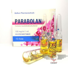 Parabolan (100mg/ml цена за 1 ампулу) - Balkan Pharmaceuticals