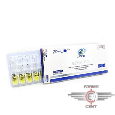 Mega Mix (250mg/ml Цена за 10 ампул) - Zhengzhou Pharmaceutical