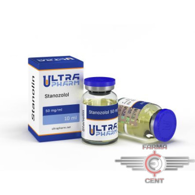 Stanolin (10ml 50mg/1ml) - UltraPharm
