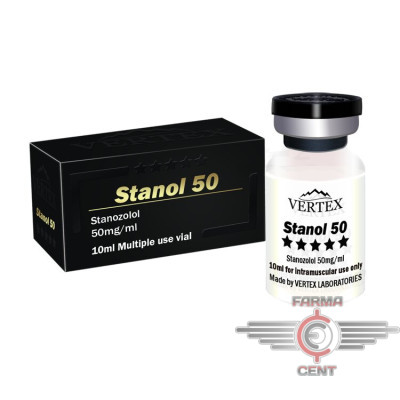 Stanol 50 (10ml 50mg/ml) - Vertex