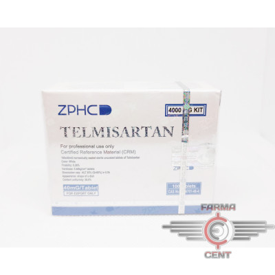 Telmistaran ( 40mg/tab цена за 100tab ) - Zhengzhou Pharmaceutical