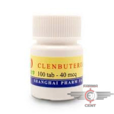 Clenbuterol-40 (40mcg/tab цена за 100таб) - Китай (Аптека)