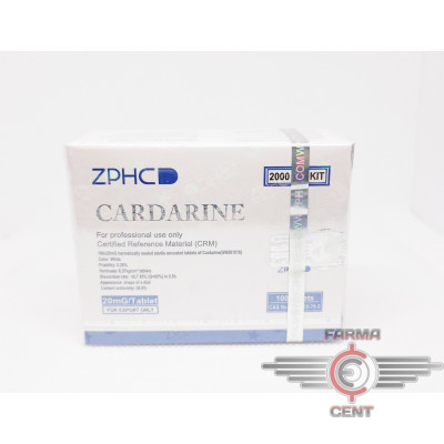 Cardarine ( 20mg/tab 100tab ) - Zhengzhou Pharmaceutical