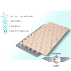 Clenbuterol Hydrochloride (100tab 0,05mg/tab) - Cygnus Pharmaceutical