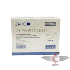 Clenbuterol (40mcg/tab цена за 100таб) - Zhengzhou