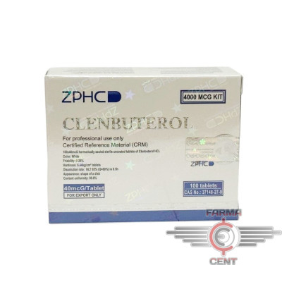Clenbuterol (40mcg/tab цена за 100таб) - Zhengzhou