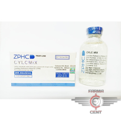 CYLCMIX (205.44mg/ml цена за 40ML ) - Zhengzhou Pharmaceutical
