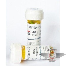 Clenbuterol (40mcg/tab цена за 100таб) - HZPH