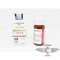 Clenbuterol ( 40mcg/tab цена за 50 ТАБ) - Hilma Biocare Clenbuterol ( 40mcg/tab цена за 50 ТАБ) - Hilma Biocare
