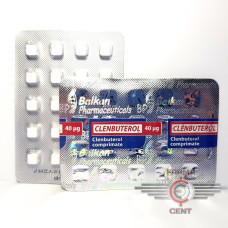 Clenbuterol (100tab 0,04mg/1tab) - Balkan Pharma