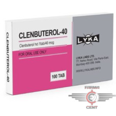 Clenbuterol-40 (40mcg/tab цена за 100таб) - Lyka