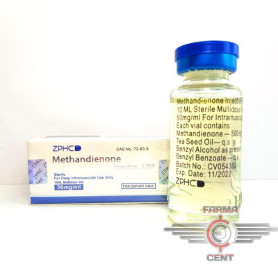 Methandienone (50mg/ml 10ml) - Zhengzhou Pharmaceutical