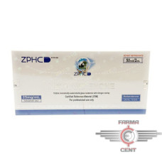 Methandienone (50mg/2ml цена за 10 ампул) - Zhengzhou Pharmaceutical