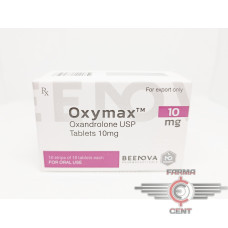 OxyMax (10mg/tab Цена за 100tab) - Beenova