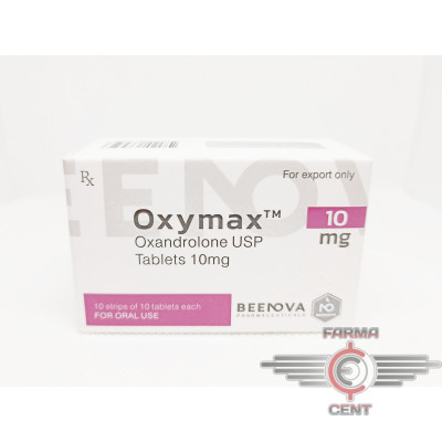 OxyMax (10mg/tab Цена за 100tab) - Beenova