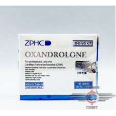 Oxandrolone (50mg/1tab Цена за 20 таб) - Zhengzhou Pharmaceutical
