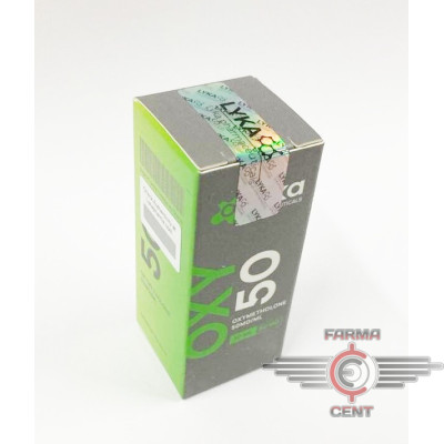 Oxybol (50mg/ml 10ml) - Lyka Pharmaceuticals