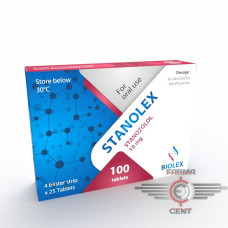 Stanolex (10mg/1tab 100tab) - Biolex Pharmaceuticals