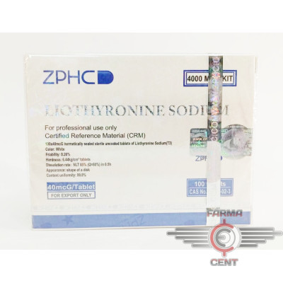 Liothyronine (40mcg/tab цена за 100tab) - Zhengzhou Pharmaceutical